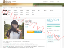 方框里怎么打√符号快捷键